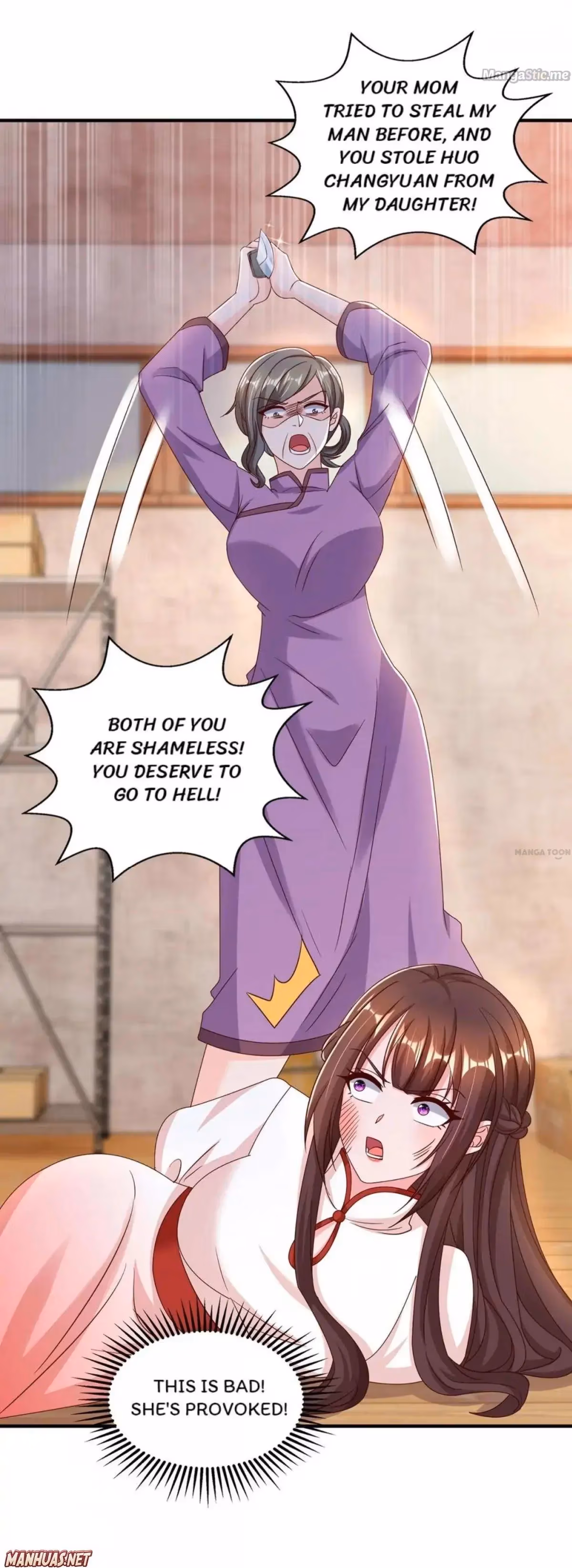 Hug Me, Bossy CEO Chapter 300 page 5 - 