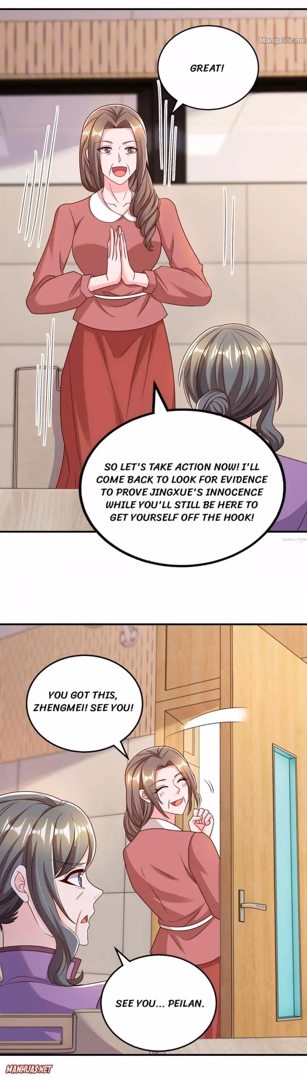 Hug Me, Bossy CEO Chapter 310 page 5 - 