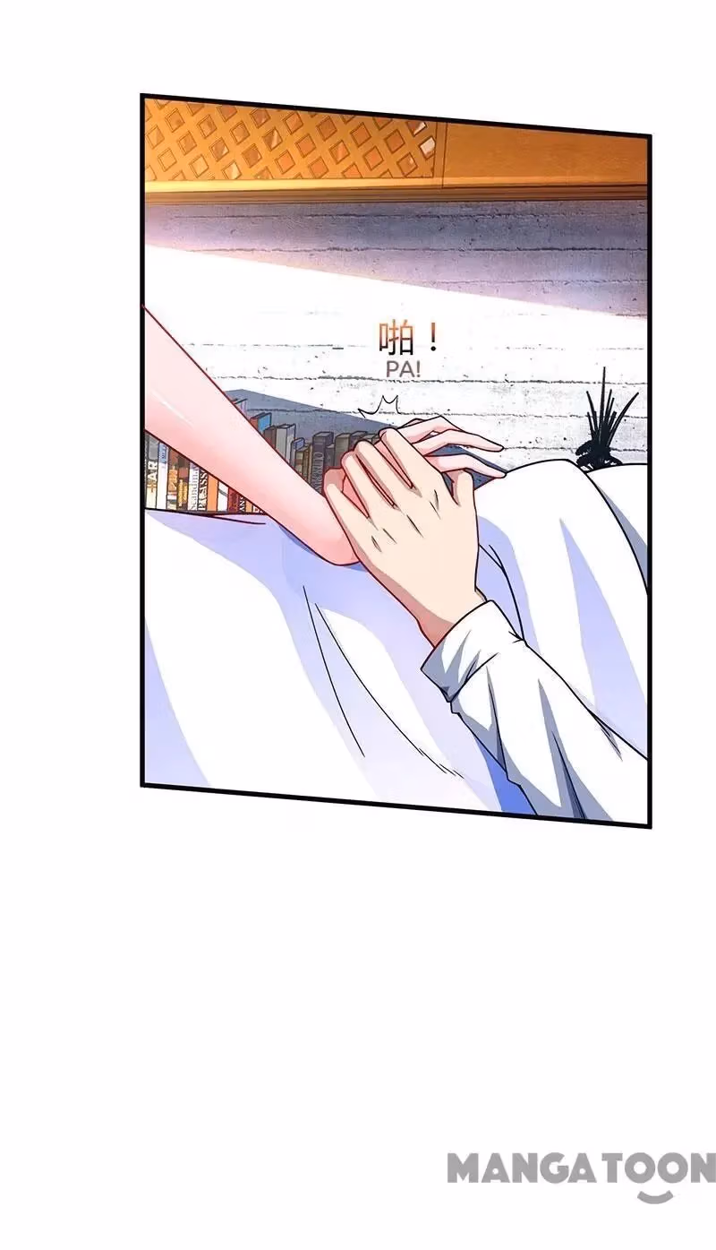 Hug Me, Bossy CEO Chapter 52 page 7 - 