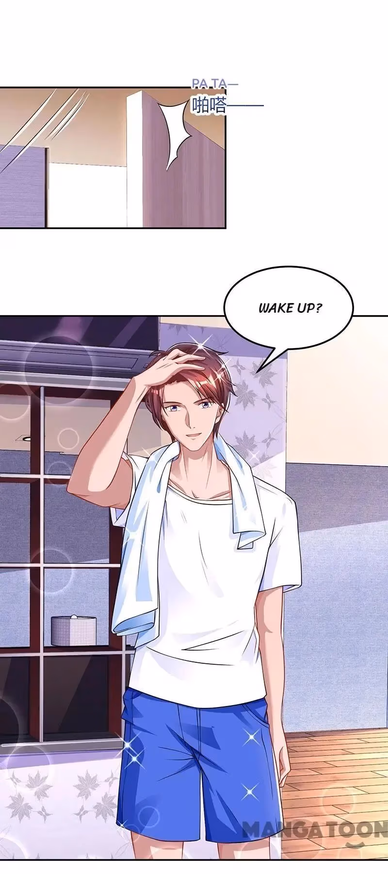Hug Me, Bossy CEO Chapter 61 page 7 - 