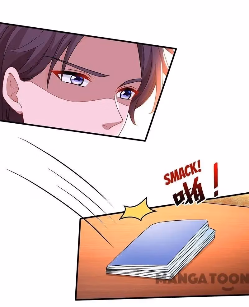 Hug Me, Bossy CEO Chapter 76 page 19 - 
