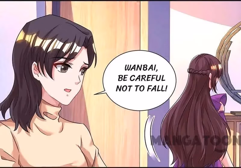 Hug Me, Bossy CEO Chapter 86 page 17 - 