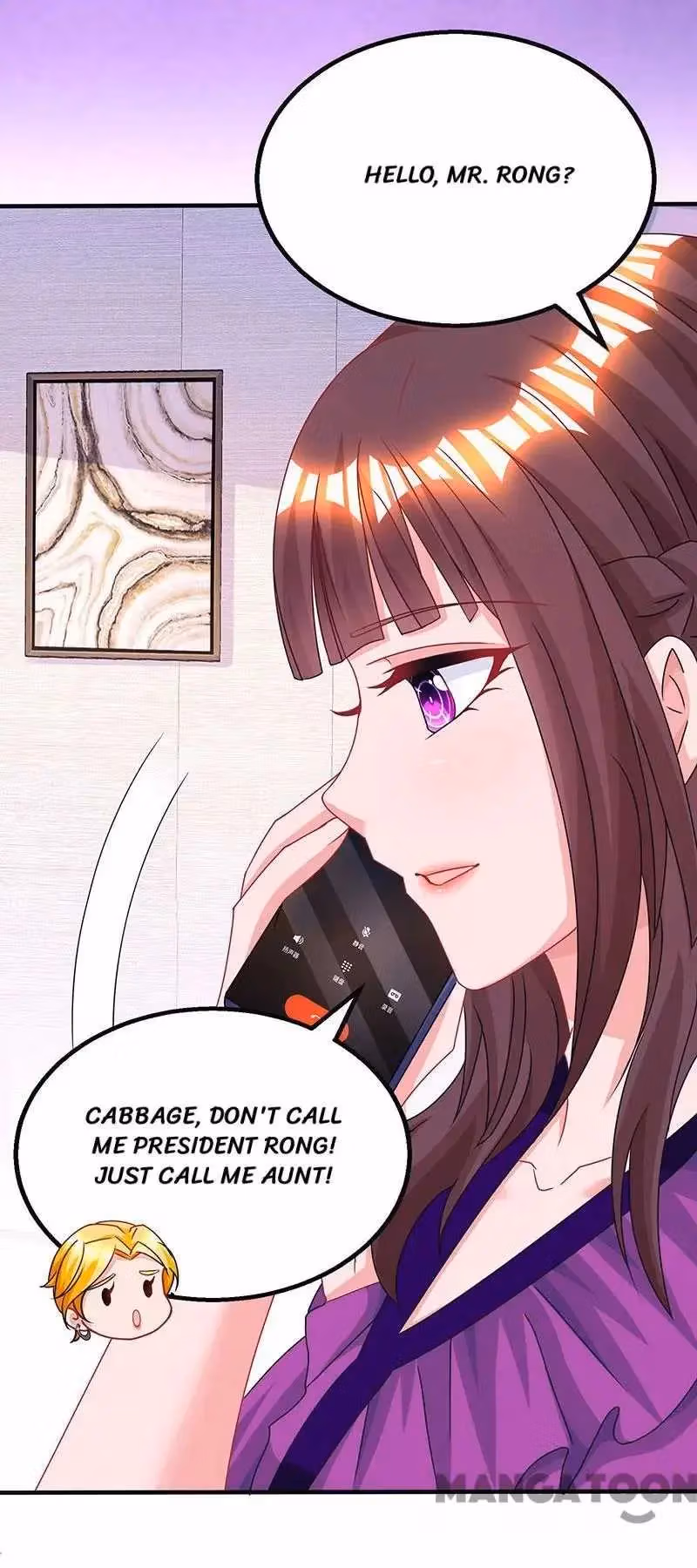 Hug Me, Bossy CEO Chapter 92 page 24 - 