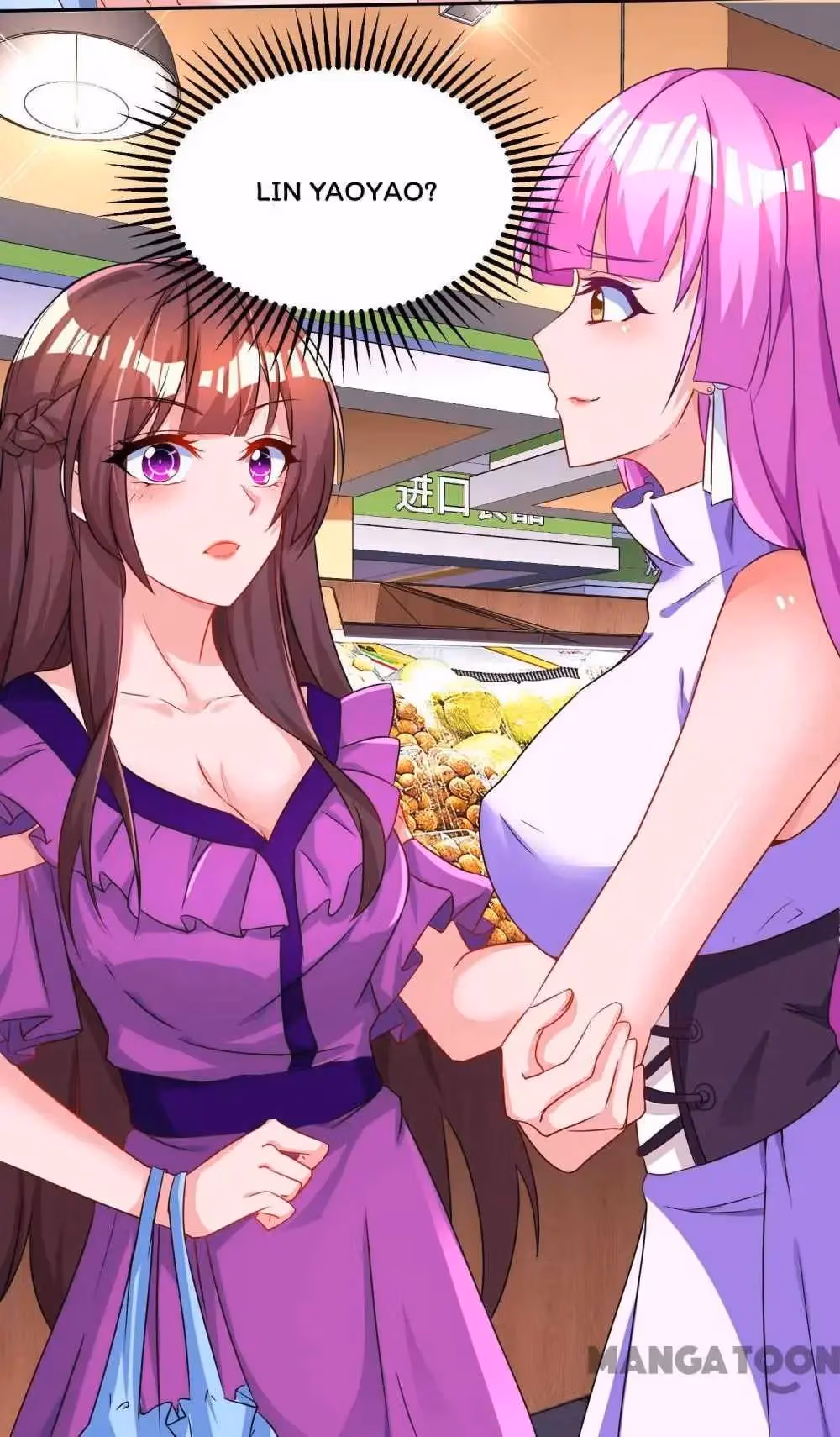 Hug Me, Bossy CEO Chapter 94 page 5 - 