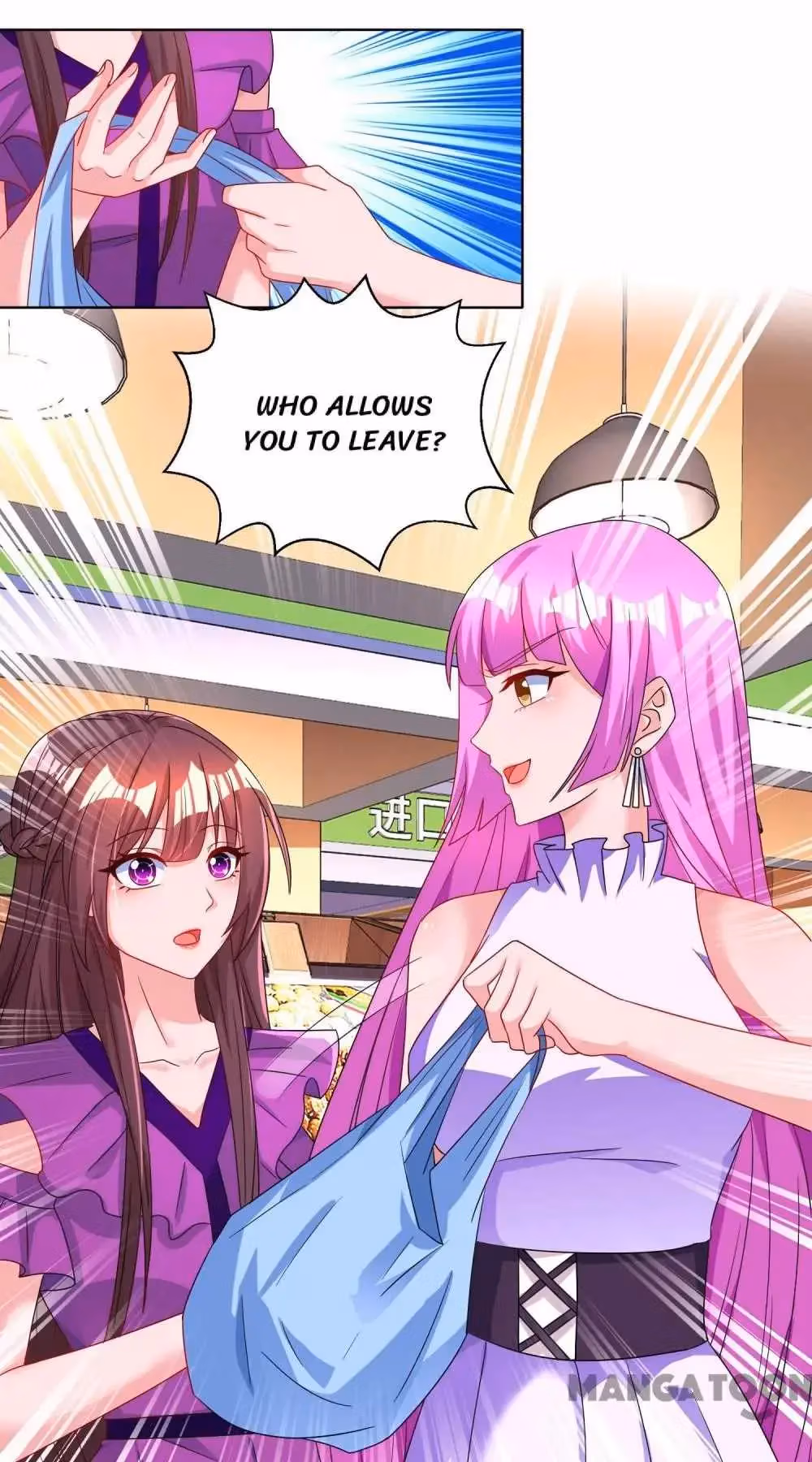 Hug Me, Bossy CEO Chapter 94 page 8 - 