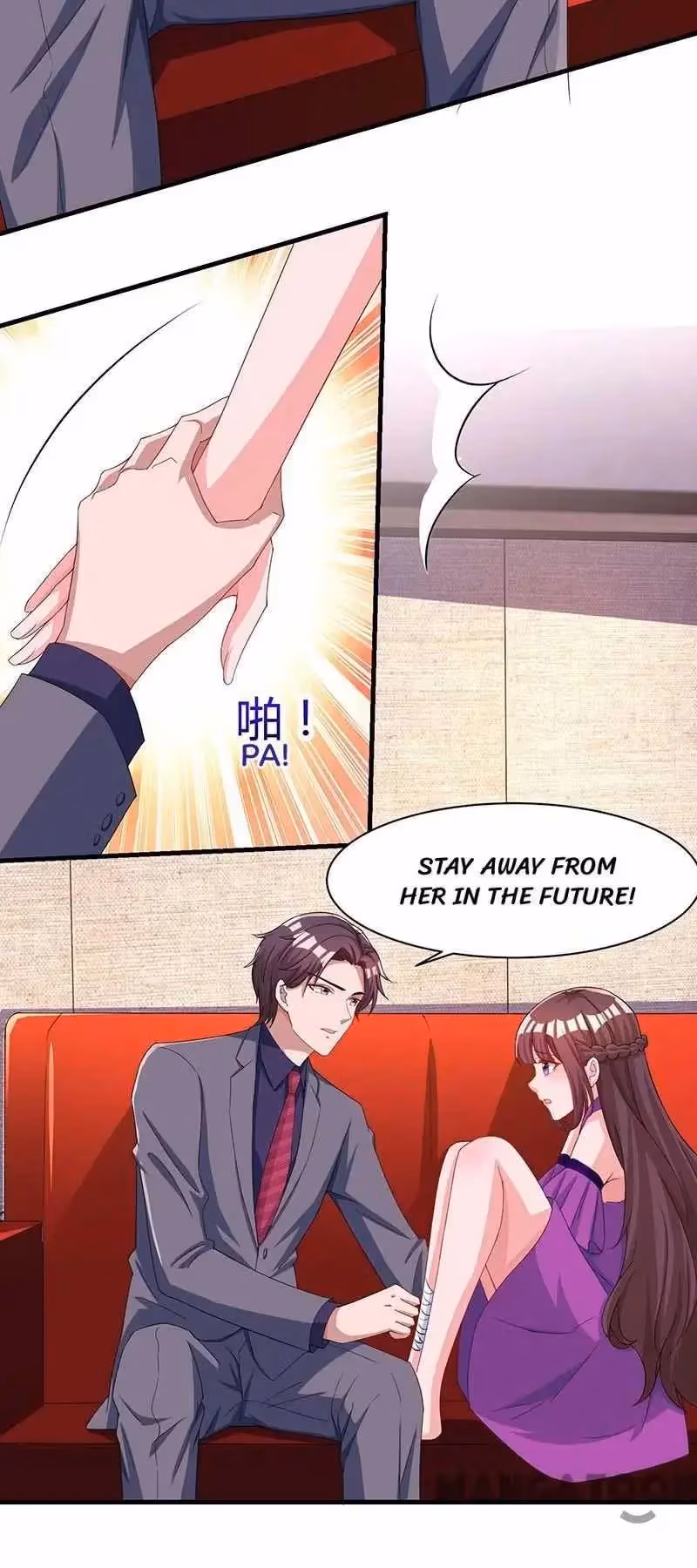 Hug Me, Bossy CEO Chapter 95 page 31 - 