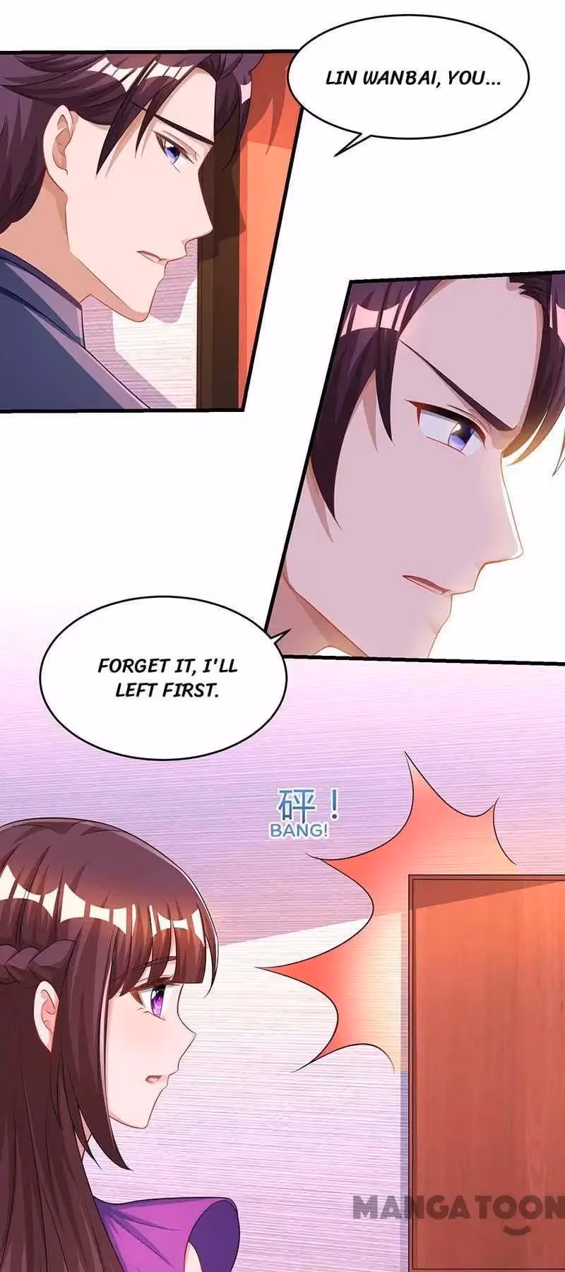 Hug Me, Bossy CEO Chapter 96 page 8 - 