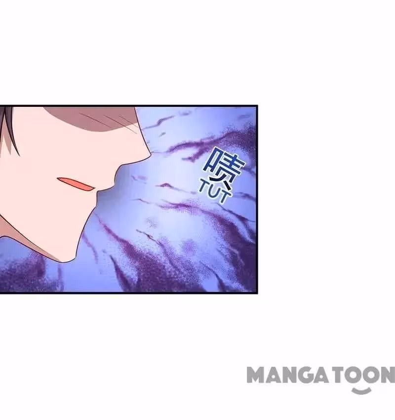Hug Me, Bossy CEO Chapter 97 page 10 - 