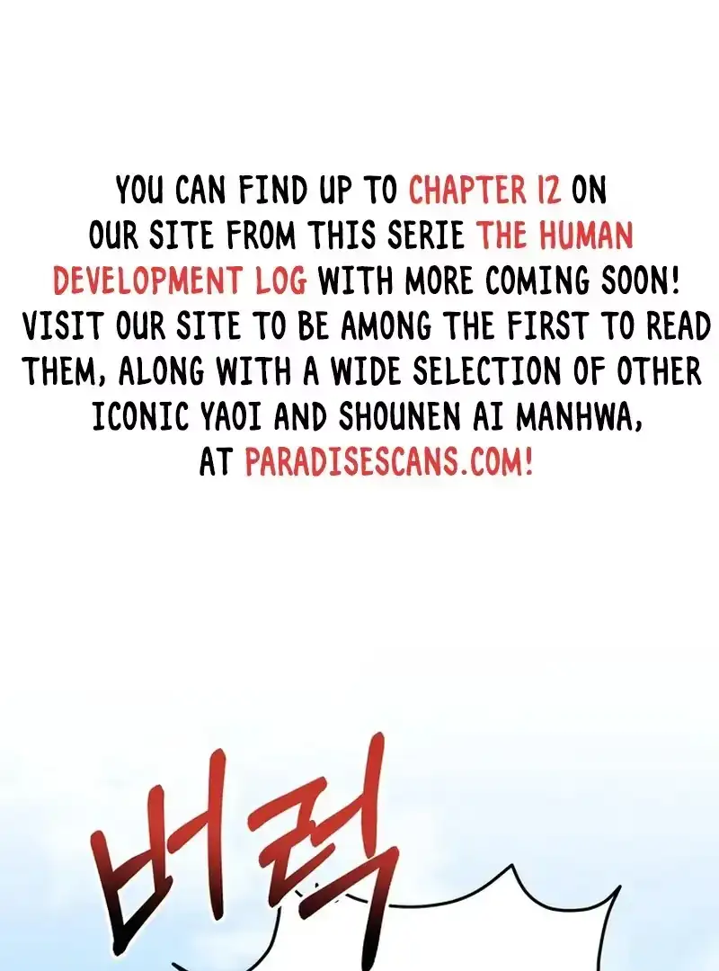 Read Human Development Log chapter 1.1 image 1 on Lezhin