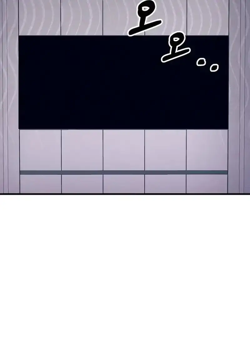 Read Human Development Log chapter 1.1 image 102 on Lezhin