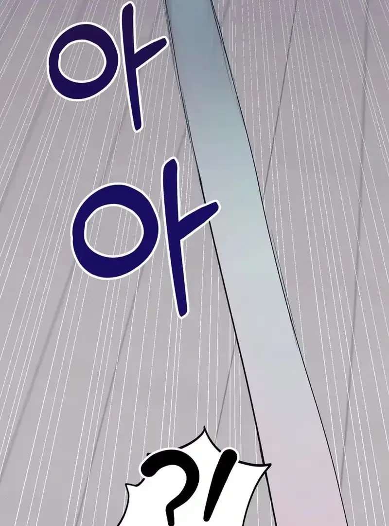 Read Human Development Log chapter 1.1 image 105 on Lezhin