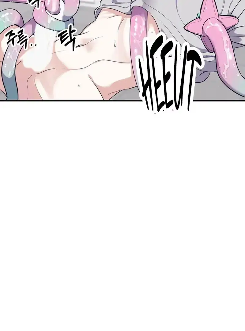 Read Human Development Log chapter 1.1 image 120 on Lezhin