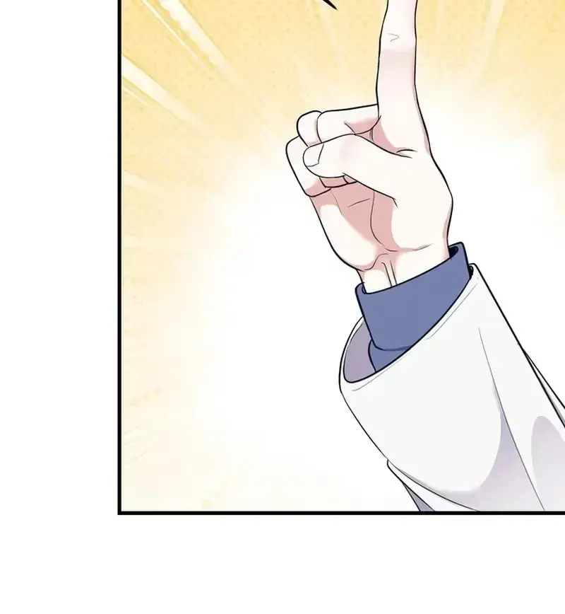 Read Human Development Log chapter 1.1 image 139 on Lezhin