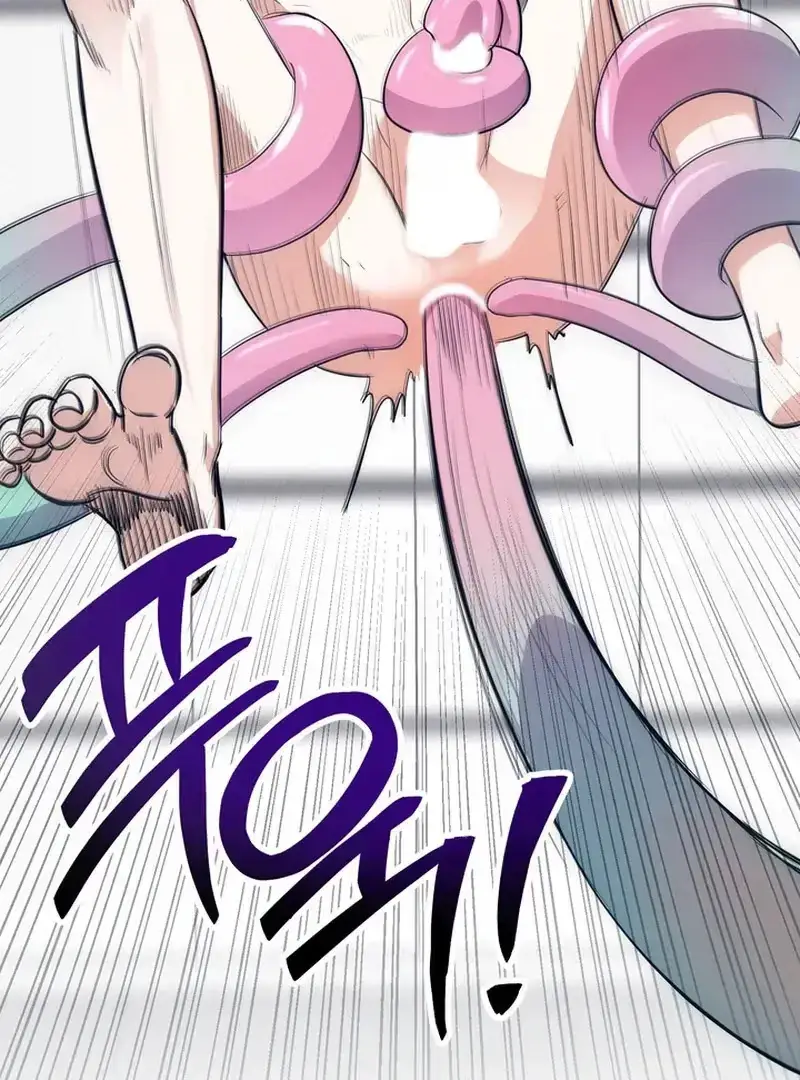 Read Human Development Log chapter 1.1 image 150 on Lezhin