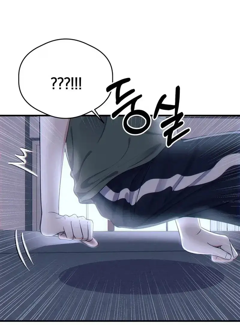 Read Human Development Log chapter 1.1 image 25 on Lezhin