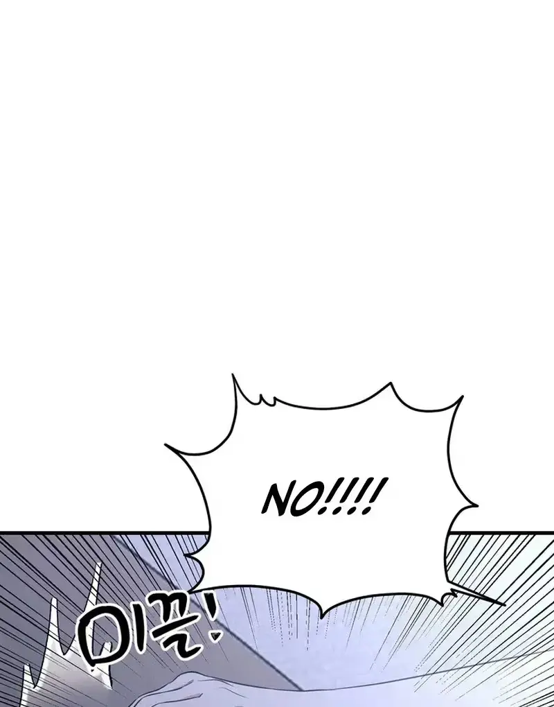 Read Human Development Log chapter 1.1 image 28 on Lezhin