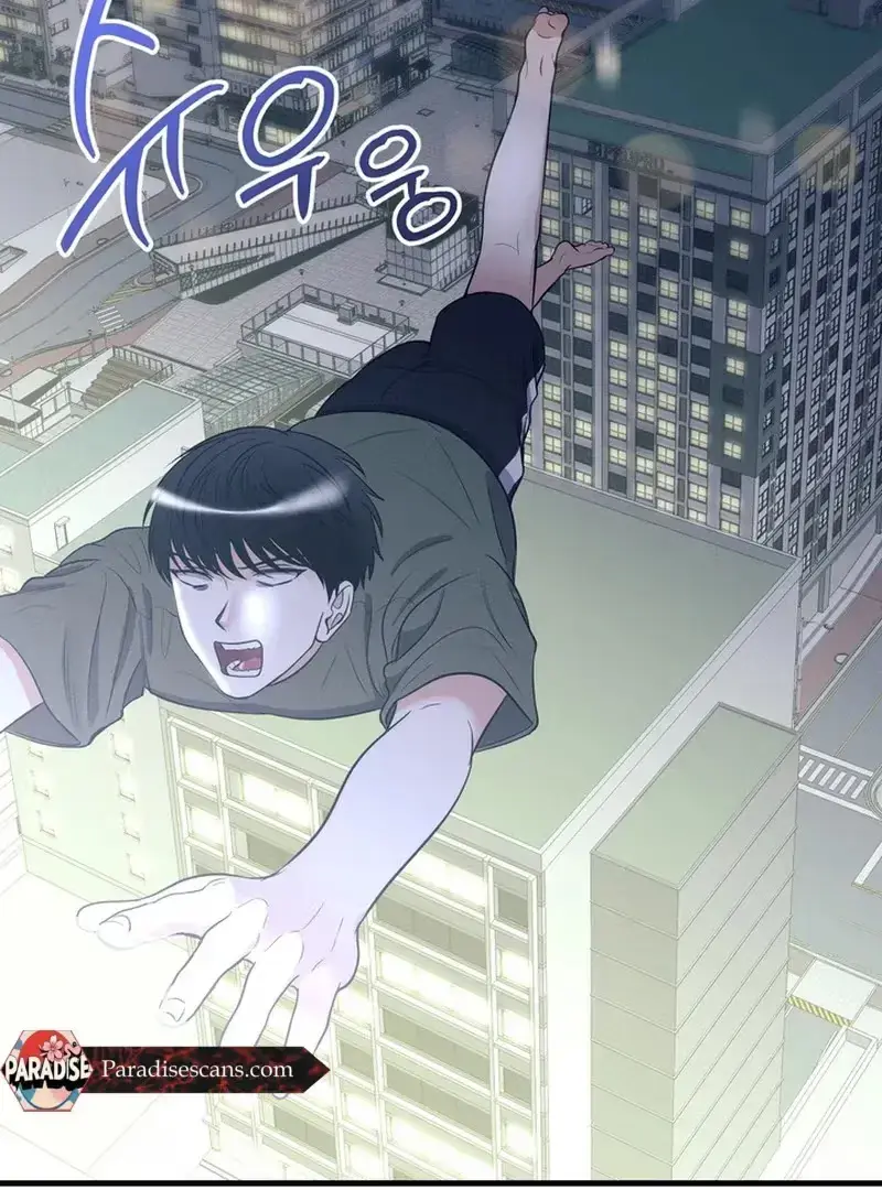 Read Human Development Log chapter 1.1 image 46 on Lezhin