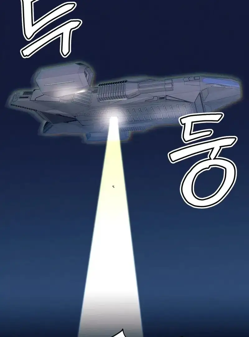 Read Human Development Log chapter 1.1 image 48 on Lezhin