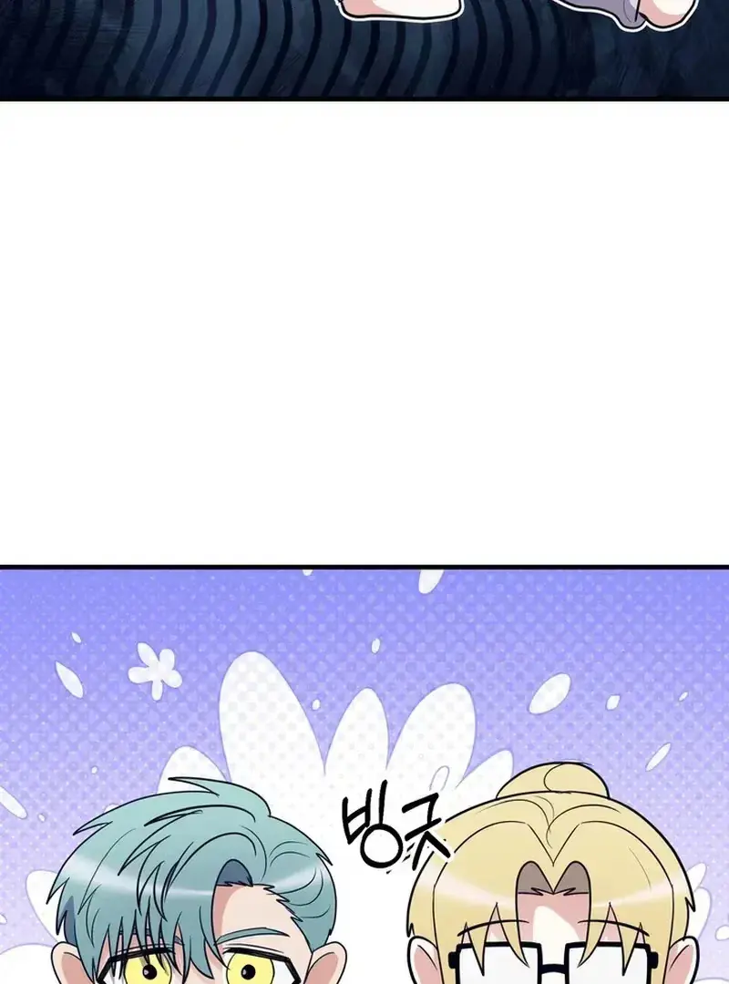 Read Human Development Log chapter 1.1 image 88 on Lezhin