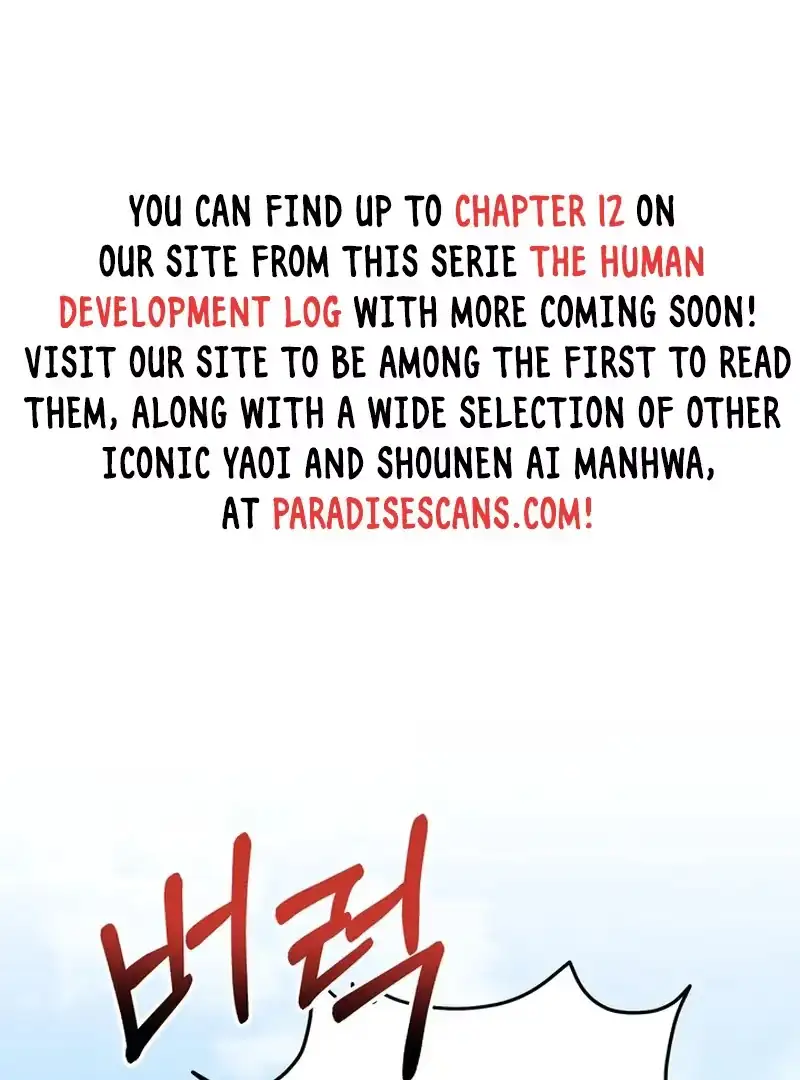 Read Human Development Log chapter 1 image 1 on Lezhin