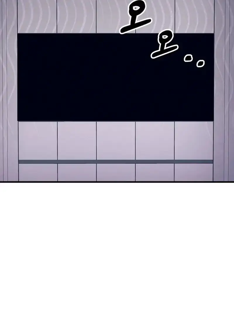 Read Human Development Log chapter 1 image 102 on Lezhin