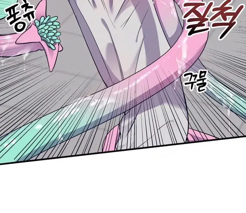 Read Human Development Log chapter 1 image 112 on Lezhin