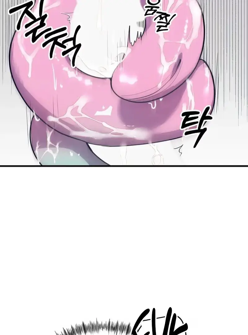 Read Human Development Log chapter 1 image 118 on Lezhin
