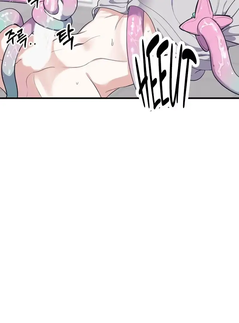 Read Human Development Log chapter 1 image 120 on Lezhin