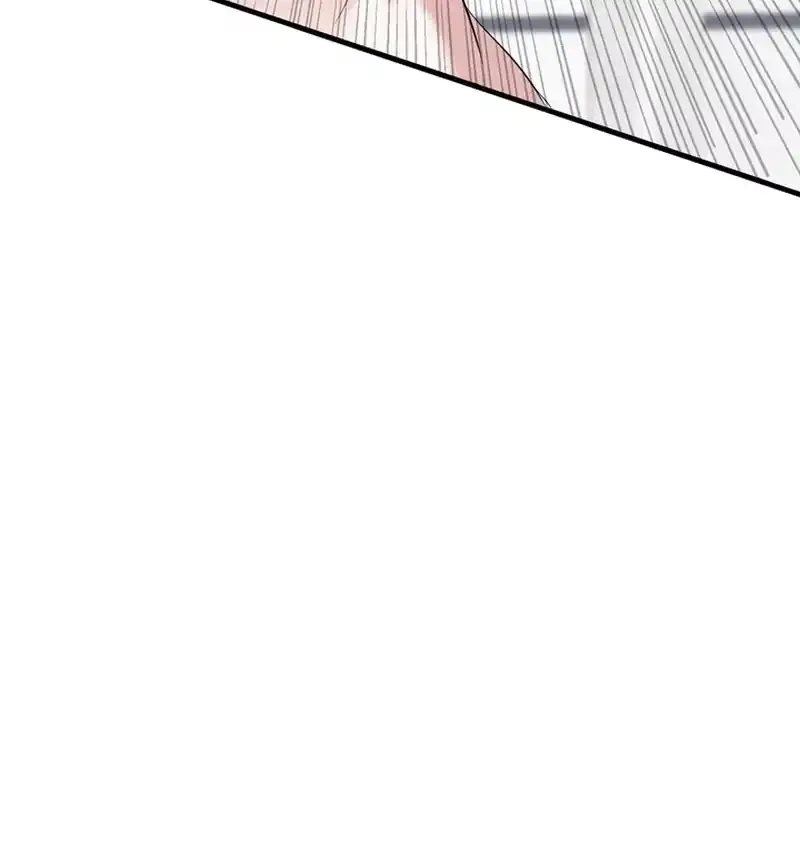 Read Human Development Log chapter 1 image 126 on Lezhin