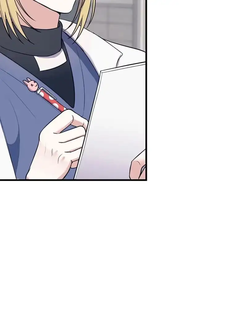 Read Human Development Log chapter 1 image 130 on Lezhin
