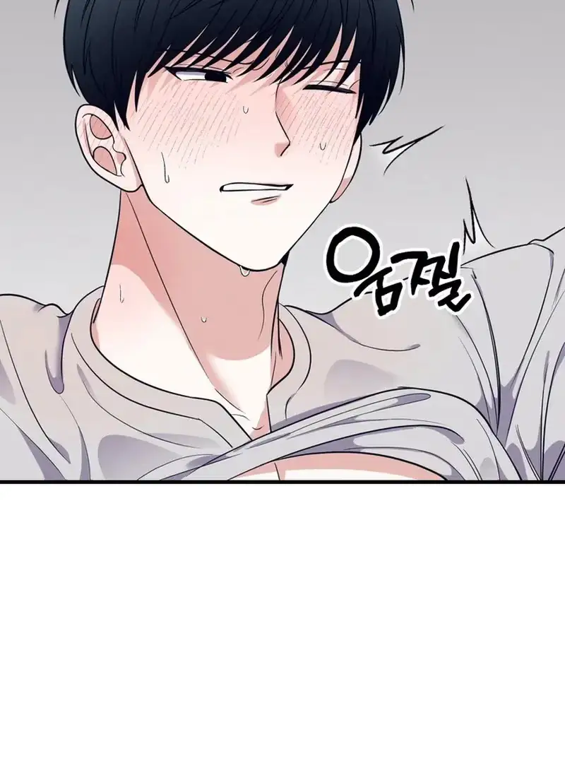 Read Human Development Log chapter 1 image 134 on Lezhin