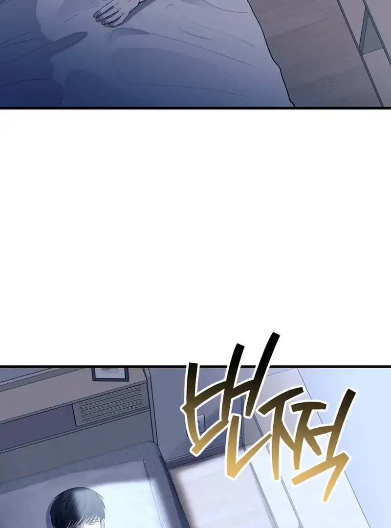 Read Human Development Log chapter 1 image 21 on Lezhin