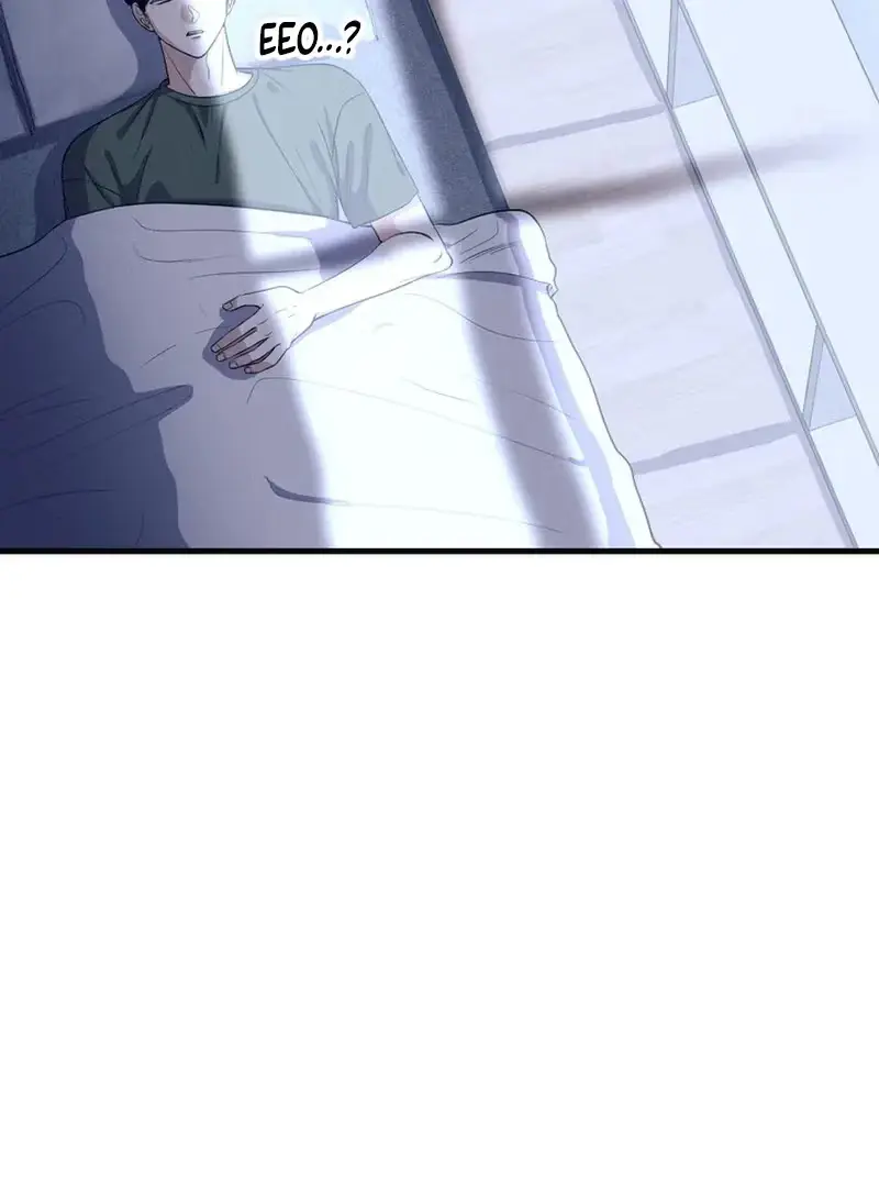 Read Human Development Log chapter 1 image 22 on Lezhin