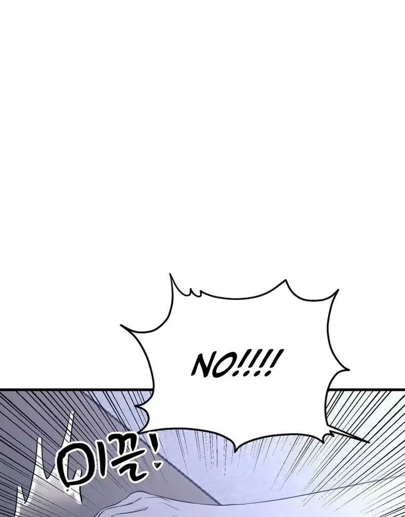 Read Human Development Log chapter 1 image 28 on Lezhin