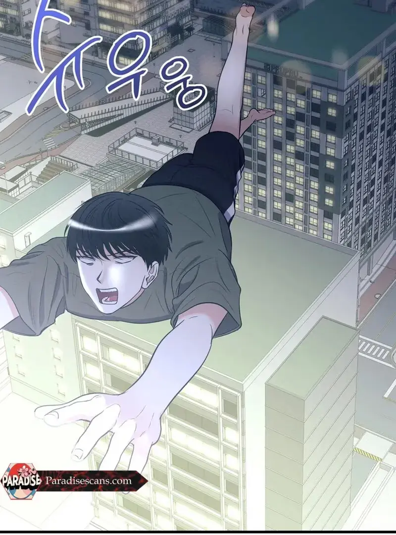 Read Human Development Log chapter 1 image 32 on Lezhin
