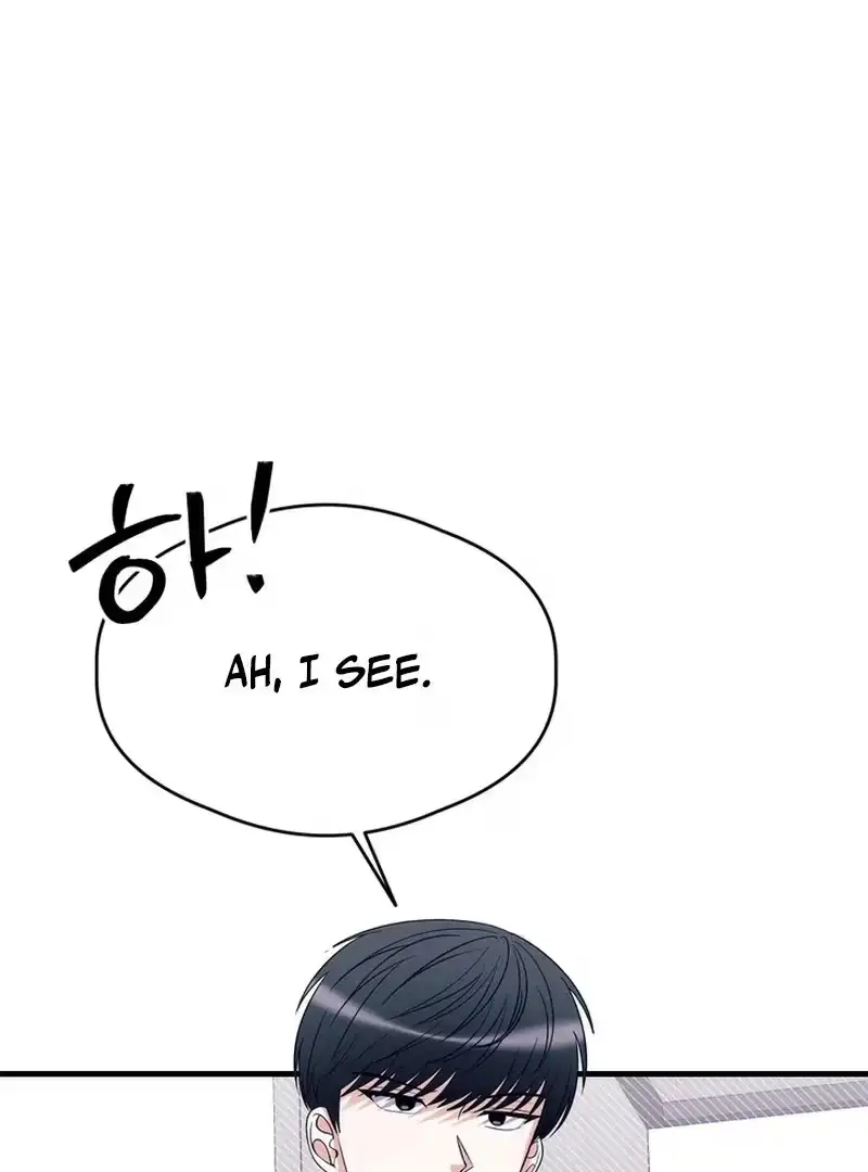 Read Human Development Log chapter 1 image 5 on Lezhin