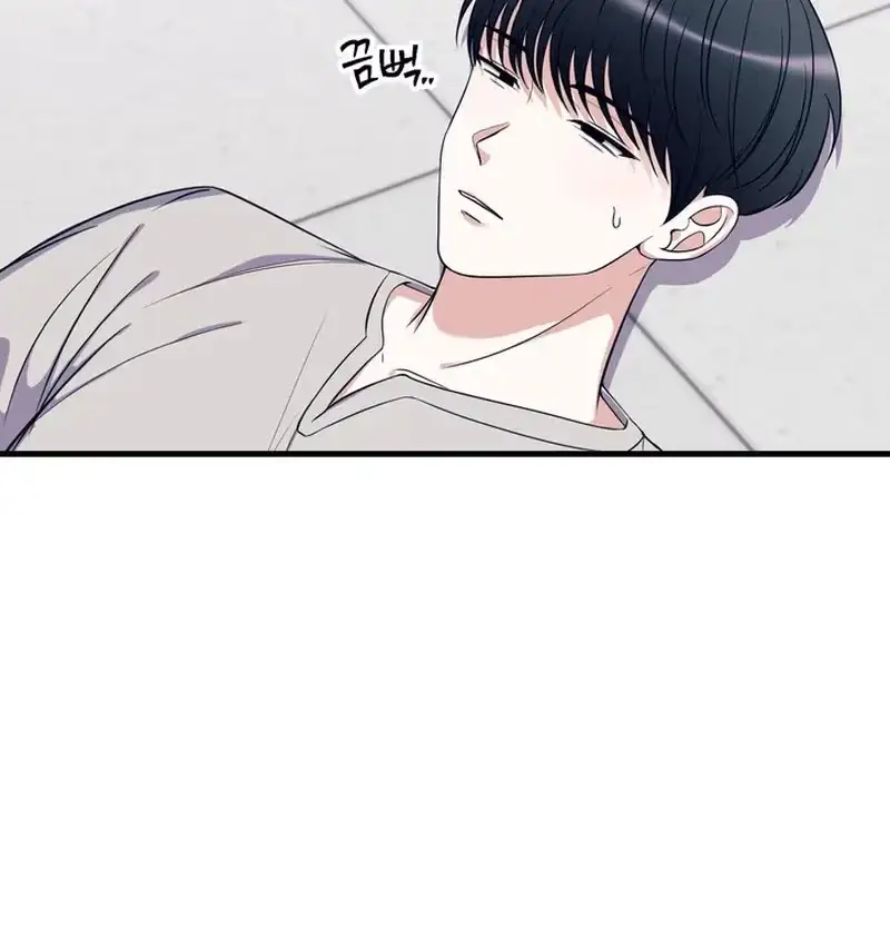 Read Human Development Log chapter 1 image 56 on Lezhin