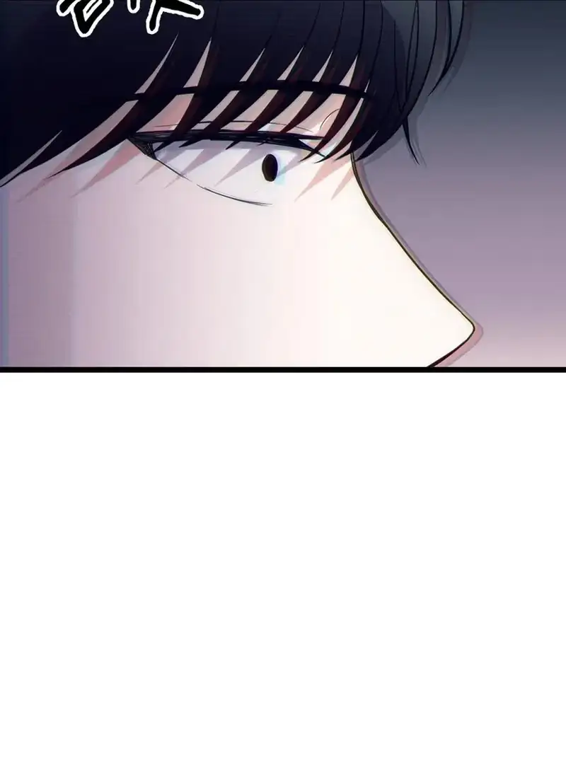 Read Human Development Log chapter 1 image 74 on Lezhin