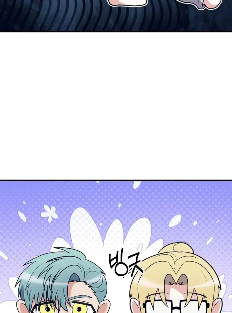 Read Human Development Log chapter 1 image 88 on Lezhin