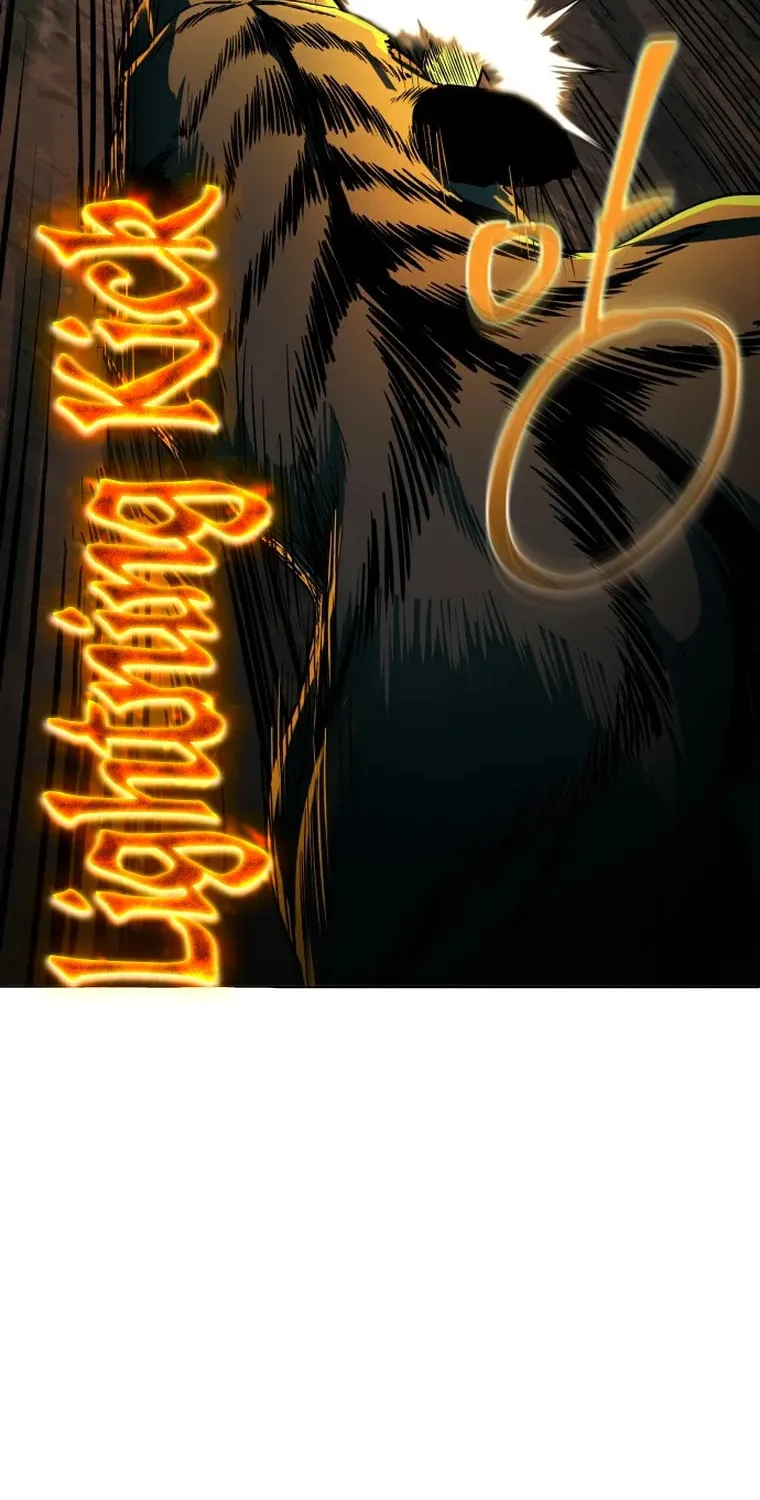 Read Human Mask chapter 1 image 111 on Lezhin