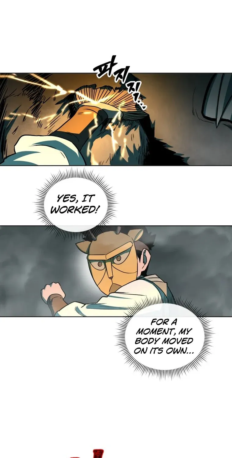Read Human Mask chapter 1 image 112 on Lezhin