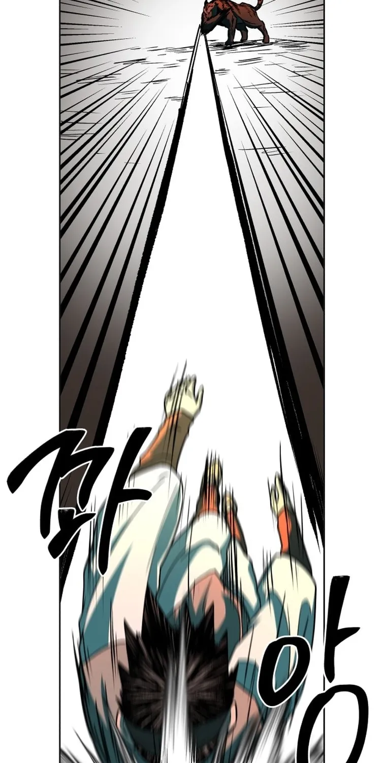 Read Human Mask chapter 1 image 119 on Lezhin