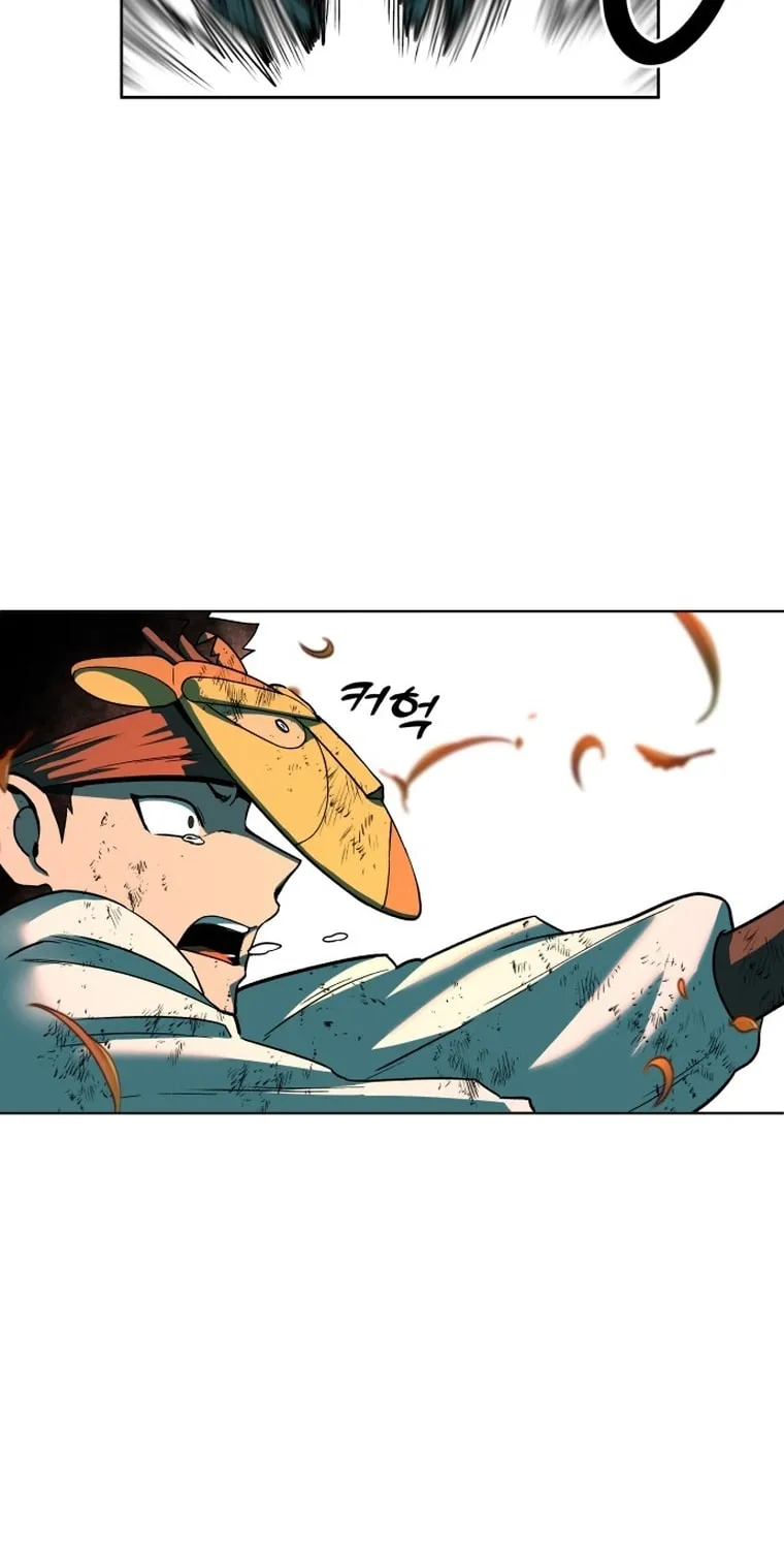 Read Human Mask chapter 1 image 120 on Lezhin