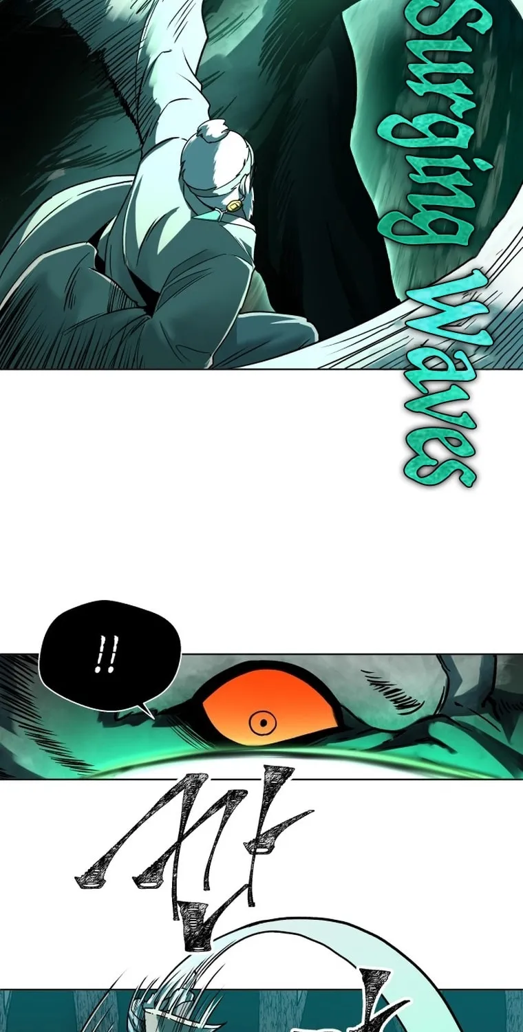 Read Human Mask chapter 1 image 127 on Lezhin