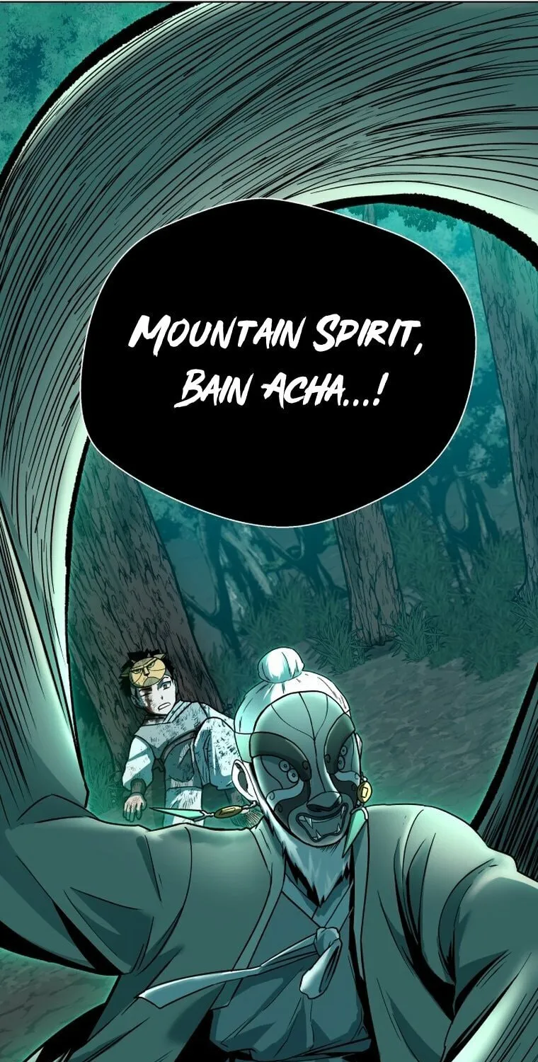 Read Human Mask chapter 1 image 134 on Lezhin