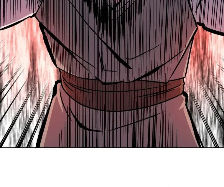 Read Human Mask chapter 1 image 15 on Lezhin