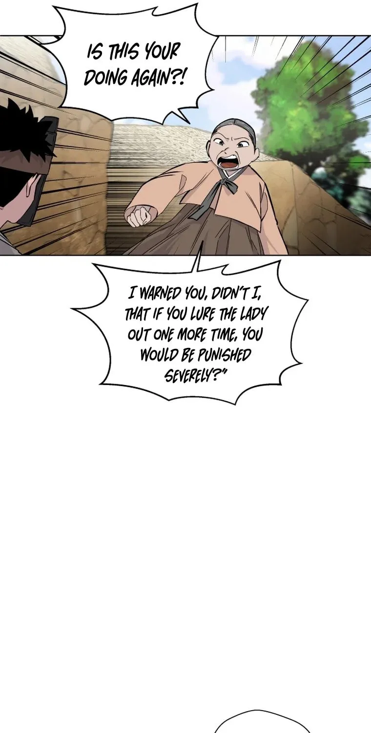 Read Human Mask chapter 1 image 20 on Lezhin
