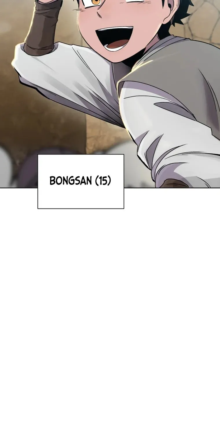 Read Human Mask chapter 1 image 22 on Lezhin