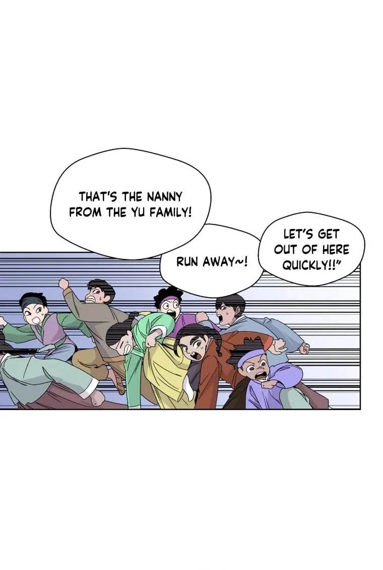 Read Human Mask chapter 1 image 23 on Lezhin