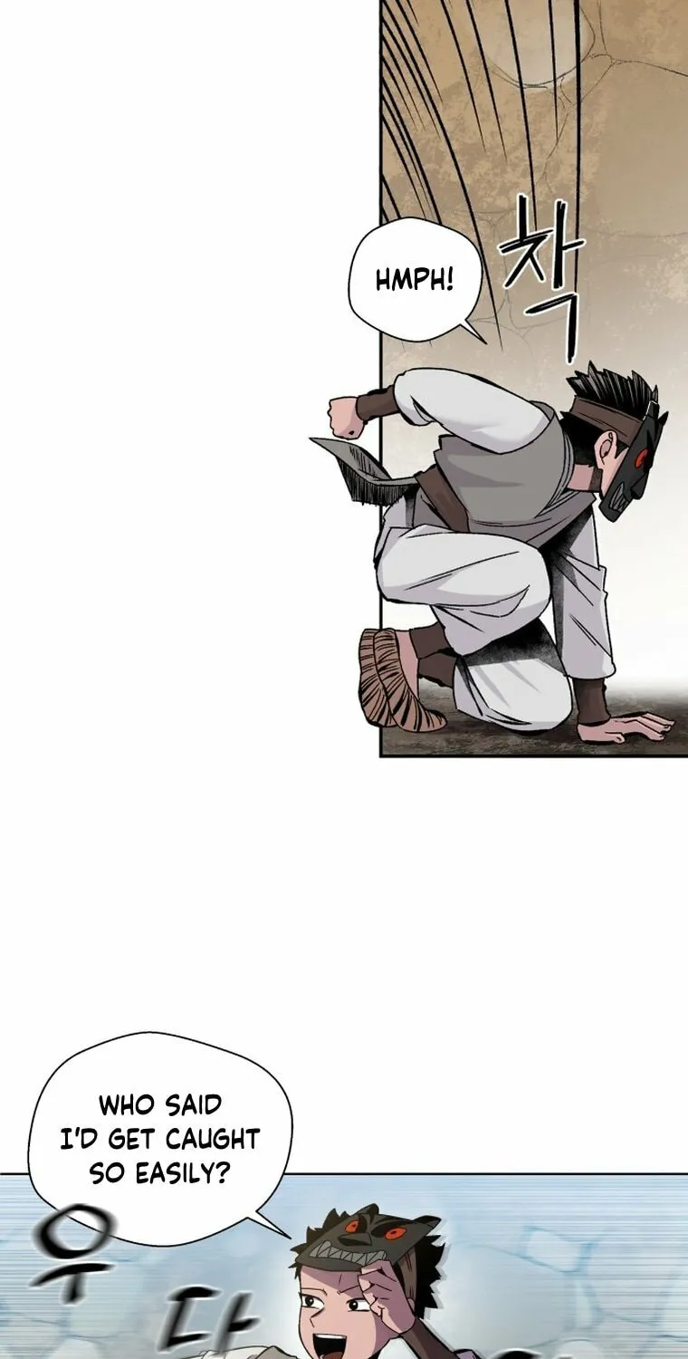 Read Human Mask chapter 1 image 26 on Lezhin